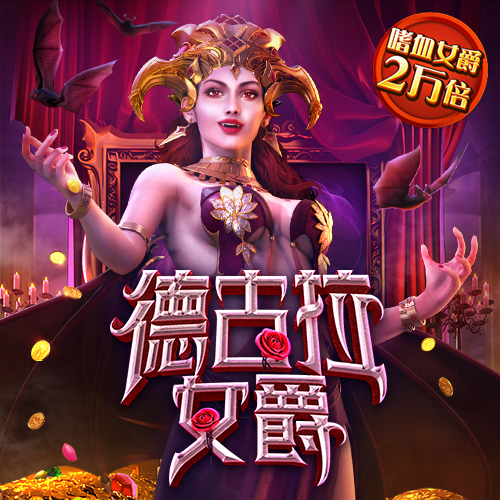 港澳宝典最新版66039亮点