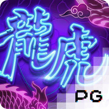 亚傅体育APP手机版