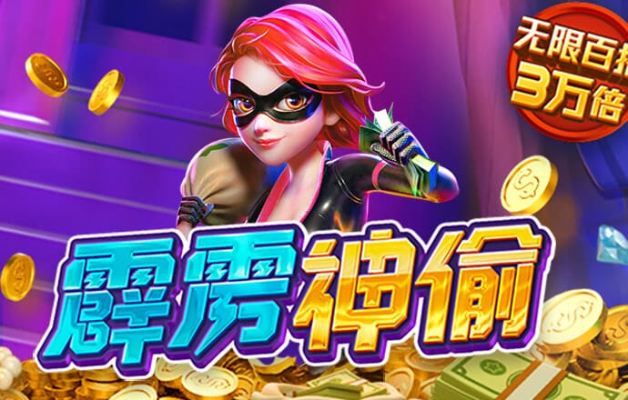 bat365中文官网网页版