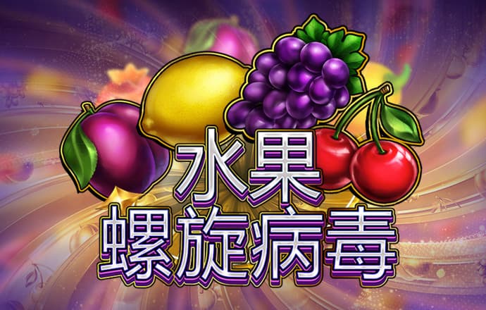b体育app最新版本下载